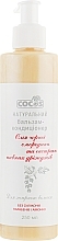 Fragrances, Perfumes, Cosmetics Oily Hair Conditioner - Cocos