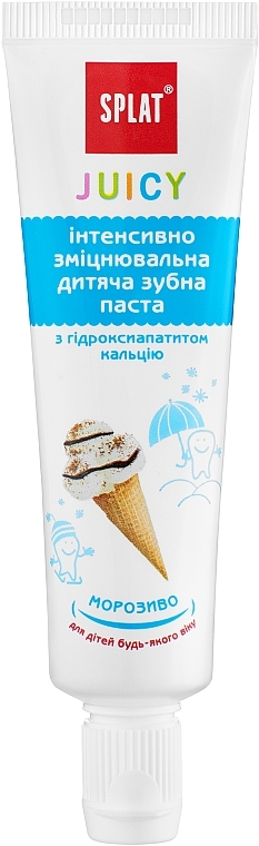 Kids Strengthening Toothpaste "Ice Cream" - SPLAT Juicy — photo N2