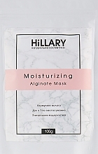 Moisturizing Alginate Face Mask - Hillary Moisturizing Alginate Mask — photo N5