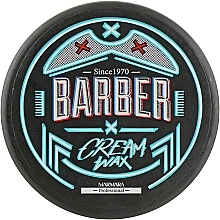 Hair Styling Pomade - Marmara Barber Cream Wax — photo N1