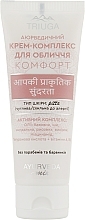 Fragrances, Perfumes, Cosmetics Facial Cream Complex for Sensitive Skin "Comfort" - Triuga Ayurveda Cream