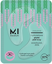 Fragrances, Perfumes, Cosmetics Hydrogel Eye Patch - Marion Hydrogel Eye Pads Herbs Complex