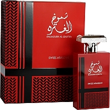 Swiss Arabian Shumoukh Al Ghutra - Eau de Parfum — photo N10