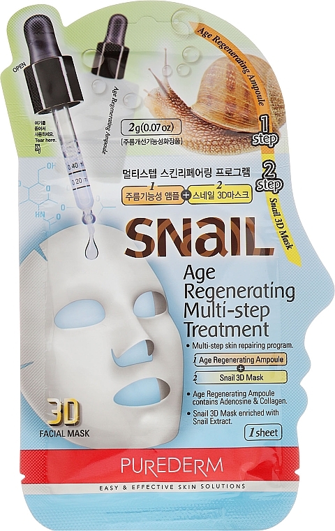 Revitalising Facial Mask - Purederm Snail Age Regenerating Multi Steps Treatment — photo N11