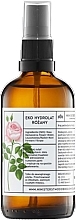 Organic Rose Hydrolate - Ministerstwo Dobrego Mydła — photo N1