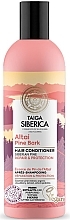 Fragrances, Perfumes, Cosmetics Conditioner for Damaged Hair - Natura Siberica Doctor Taiga