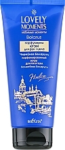 Fragrances, Perfumes, Cosmetics Perfumed Hand & Body Cream - Bielita Lovely Moments Hand & Body Cream