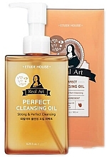 Hydrophilic Oil - Etude House Real Art Cleansing Oil Perfect — photo N3
