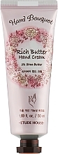 Fragrances, Perfumes, Cosmetics Nourishing Hand Cream - Etude House Hand Bouquet Rich Butter Hand Cream