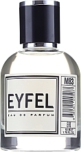 Eyfel Perfume M-83 - Eau de Parfum — photo N4