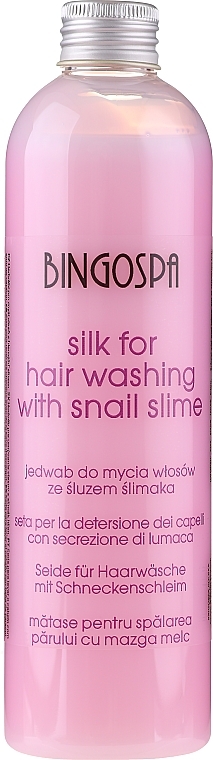 Gift Set - BingoSpa Spa Cosmetics With Silk Set (bath/foam/500ml + shm/300ml + soap/500ml) — photo N3
