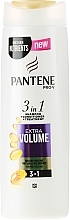 3 in 1 Shampoo, Conditioner, Treatment - Pantene Pro-V 3 in 1 Extra Volume Pantene Pro-V 3 in 1 Extra Volume — photo N5