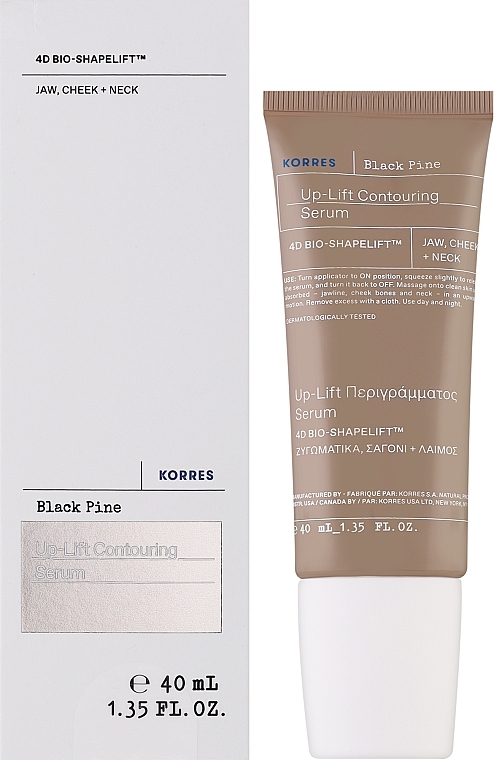 Lifting Facial Contour Serum - Korres Black Pine 4D Serum Up-Lift Contouring — photo N2