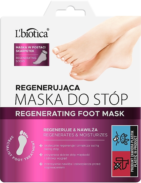 Regenerating Foot Mask - L'biotica Home Spa — photo N1