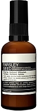 Fragrances, Perfumes, Cosmetics 保湿抗酸化フェイシャル - Aesop Parsley Seed Anti Oxidant Hydrator	