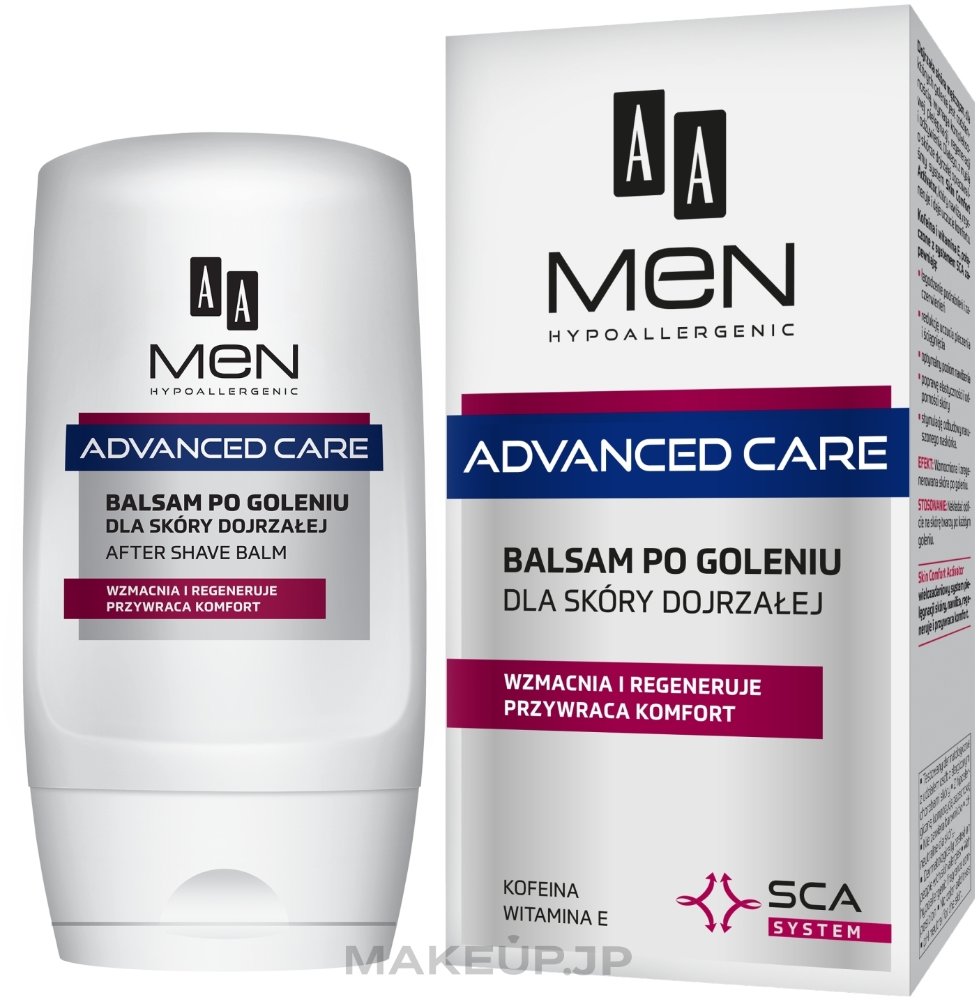 After Shave Balm for Mature Skin - AA Men Advanced Care After Shave Balm For Mature Skin — photo 100 ml