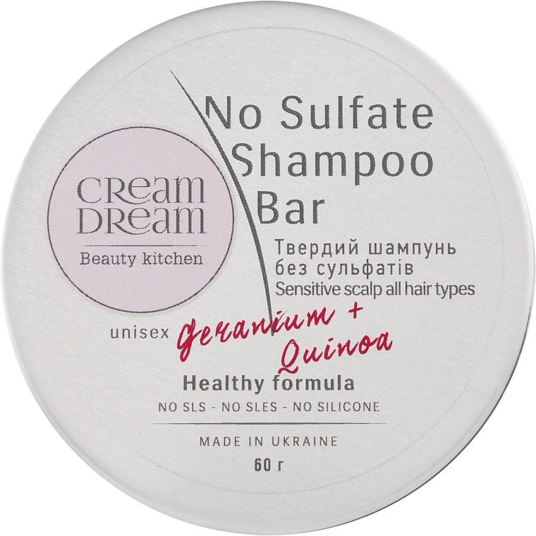 Sulfate-Free Solid Shampoo with Quinoa Proteins for Sensitive Scalp - Cream Dream beauty kitchen Cream Dream No Sulfate Shampoo Bar — photo N1