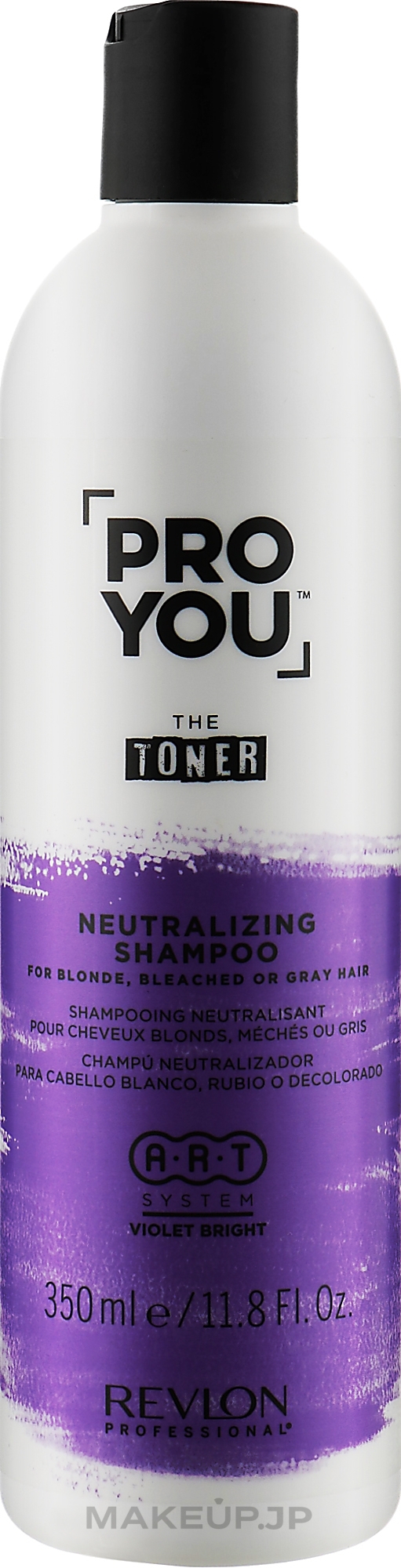 Blonde Hair Shampoo - Revlon Professional Pro You The Toner Shampoo — photo 350 ml