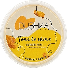 Alginate Face Mask "Time to Shine" - Dushka Time To Shine — photo N1