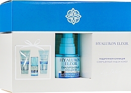 Fragrances, Perfumes, Cosmetics Gift Set #2 - Liv Delano Hyaluron