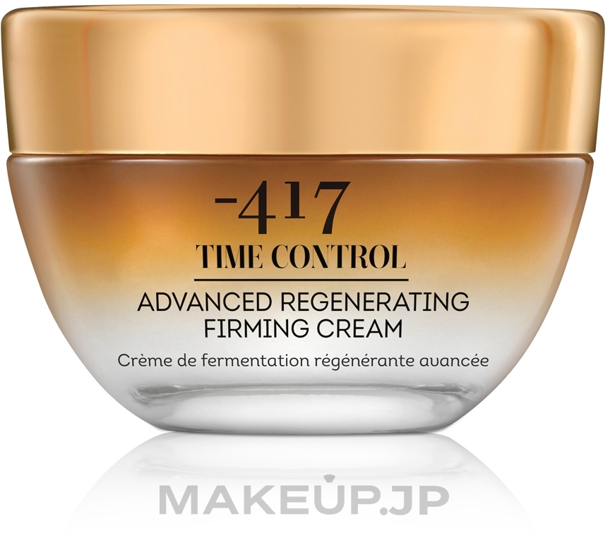 -417 - Time Control Collection Firming Cream — photo 50 ml