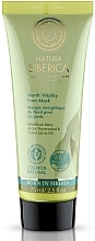 Fragrances, Perfumes, Cosmetics Foot Cream-Mask "Toning" - Natura Siberica