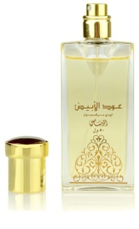 Rasasi Oudh Al Abiyad - Eau de Parfum — photo N2