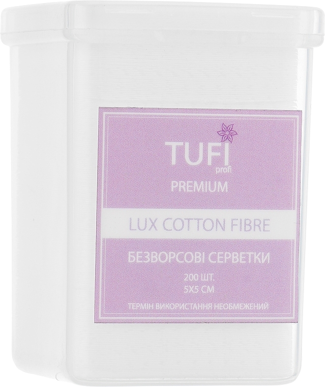 Perforated Lint-Free Wipes "Lux Cotton Fibre", 5x5cm, - Tufi Profi — photo N1