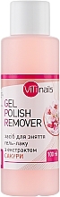 Fragrances, Perfumes, Cosmetics Sakura Gel Polish Remover - ViTinails Gel Polish Remover