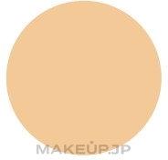 Concealer with Brush - Peggy Sage Dark Circles Concealer — photo Beige