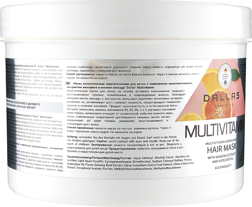Energizing Hair Mask with Multivitamin Complex, Ginseng Extract & Avocado Oil - Dalas Cosmetics Multivitamin — photo N2