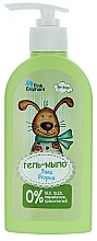 Fragrances, Perfumes, Cosmetics Gel Soap "Egorka Hare" - Pink Elephant