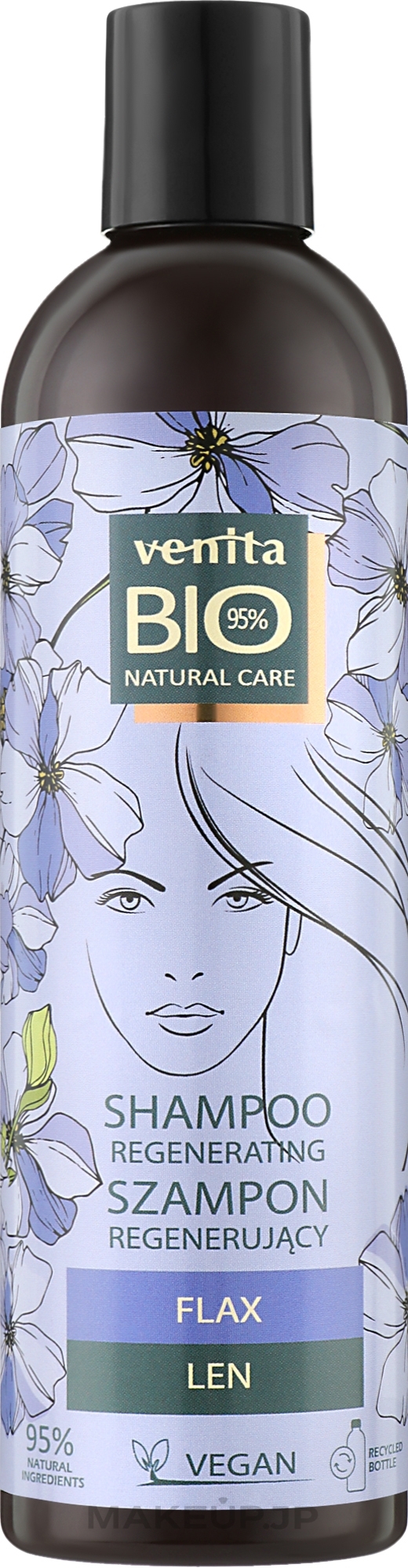 Revitalizing Linen Bio Shampoo - Venita Vegan Shampoo — photo 300 ml