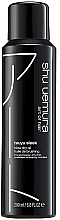 Blow Dry Oil Spray - Shu Uemura Art Of Hair Tsuyu Sleek Blow Dry Oil — photo N4