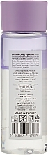 Biphase Makeup Remover with Grape Seed Extract - Unice — photo N2