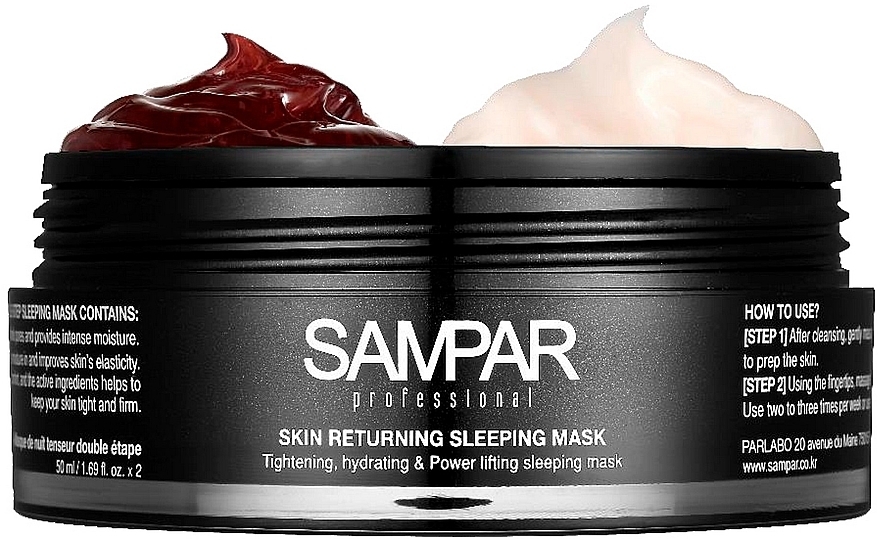 2-in-1 Night Face Mask - Sampar Skin Returning Sleeping Mask — photo N2