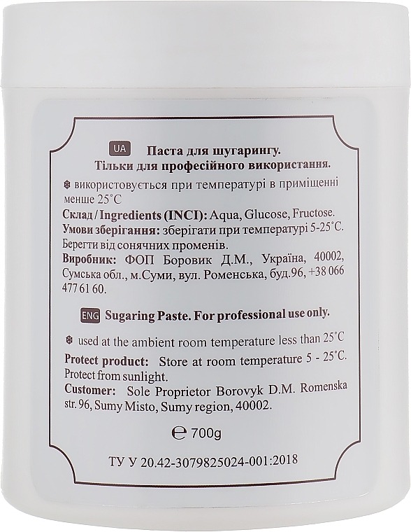 Sugaring Paste "Snowflake" - Feel Fine Pro Sugaring Paste Medium — photo N10