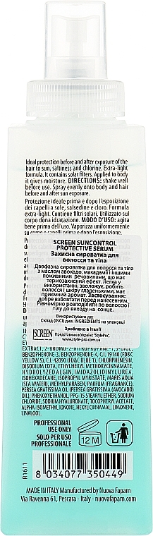 Protective Hair & Body Serum - Screen Sun Control Protective Serum — photo N2
