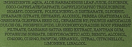 Set - London Botanical Laboratories Avocado+CBD 8-Hour Moisture Fill Avocado Sleeping Mask (mask/50ml + mask/50ml) — photo N24