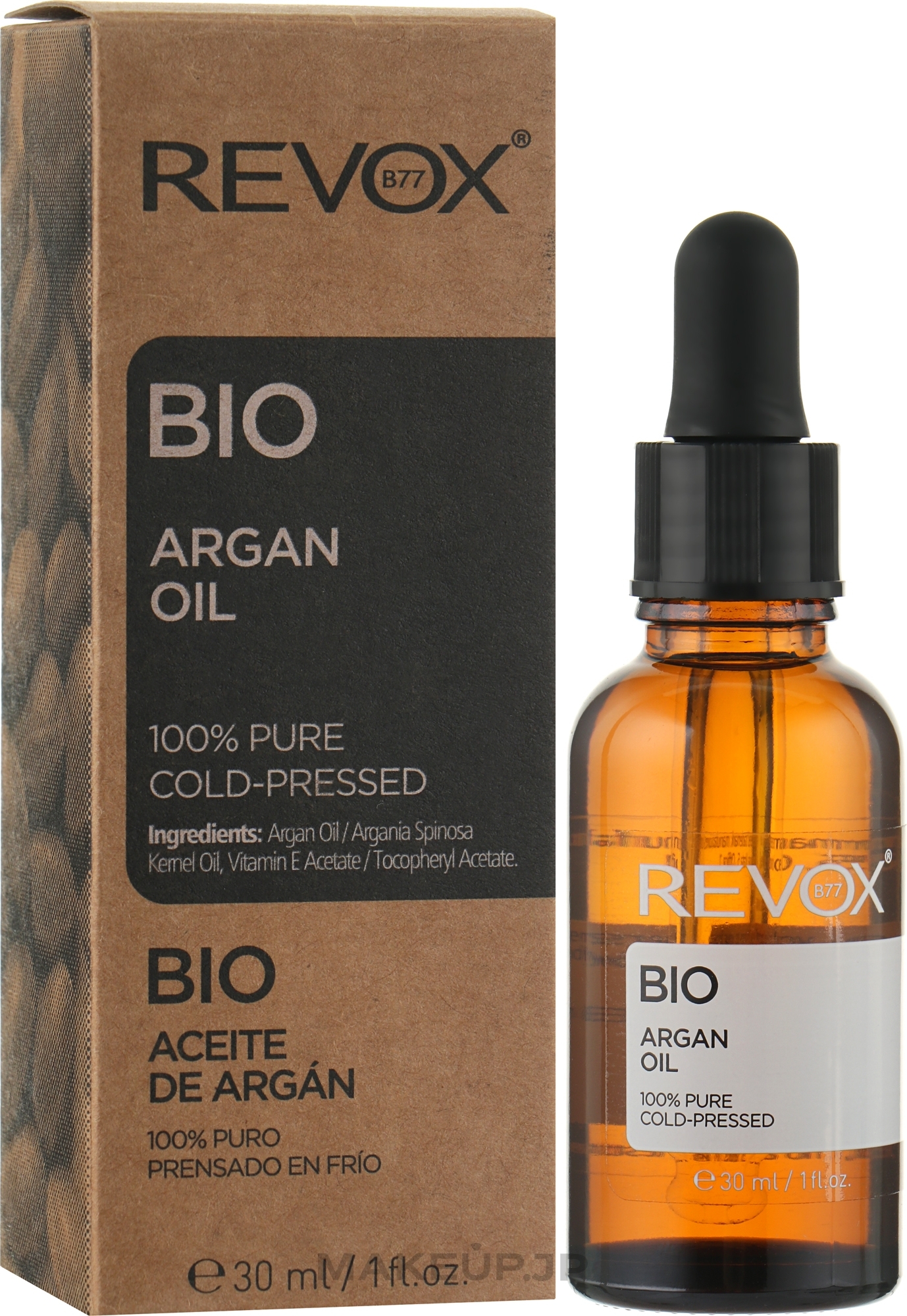 Bio Argan Oil - Revox JBio Argan Oil 100% Pure — photo 30 ml