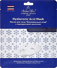 Fragrances, Perfumes, Cosmetics Hyaluronic Acid Face Mask - Sabai Thai Mask