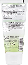 Sebo-Regulating Washing Gel - Weleda Naturally Clear Purifying Gel Cleanser — photo N6