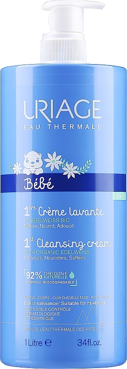 Cleansing Foaming Cream for Kids and Babies - Uriage Babies Cream Lavante — photo N5