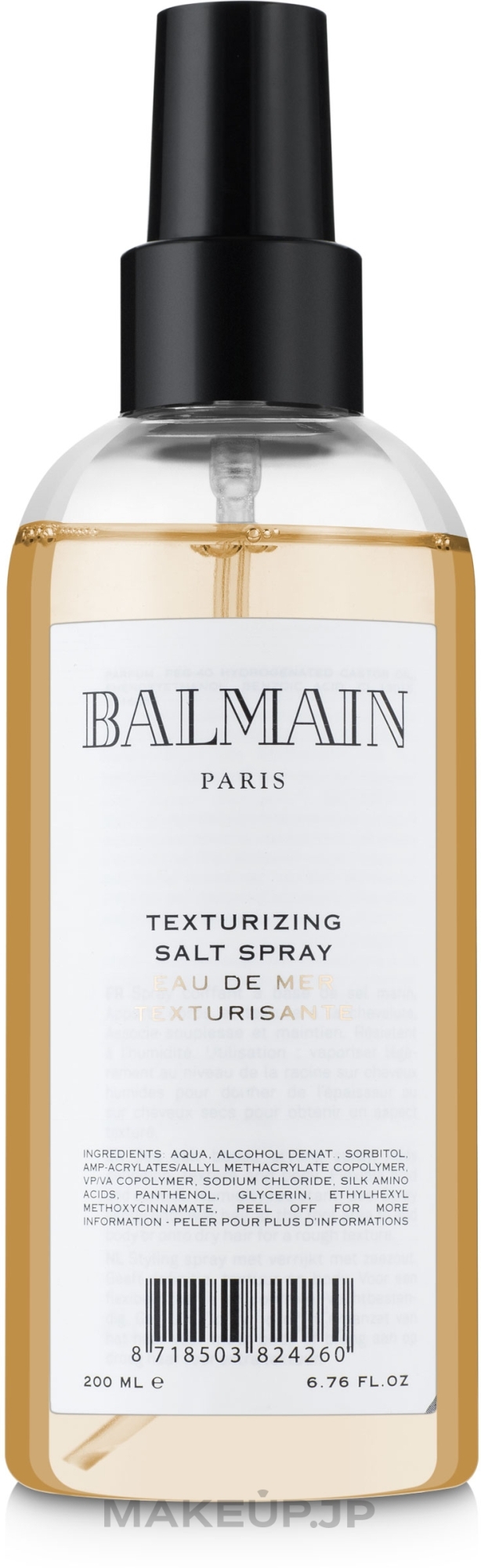 Texturizing Salt Hair Spray - Balmain Paris Hair Couture Texturizing Salt Spray — photo 200 ml