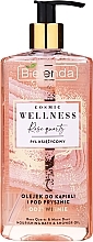 Fragrances, Perfumes, Cosmetics Bath & Shower Oil - Bielenda Cosmic Wellness Rose Quartz & Moon Dust Bath & Shower Oil