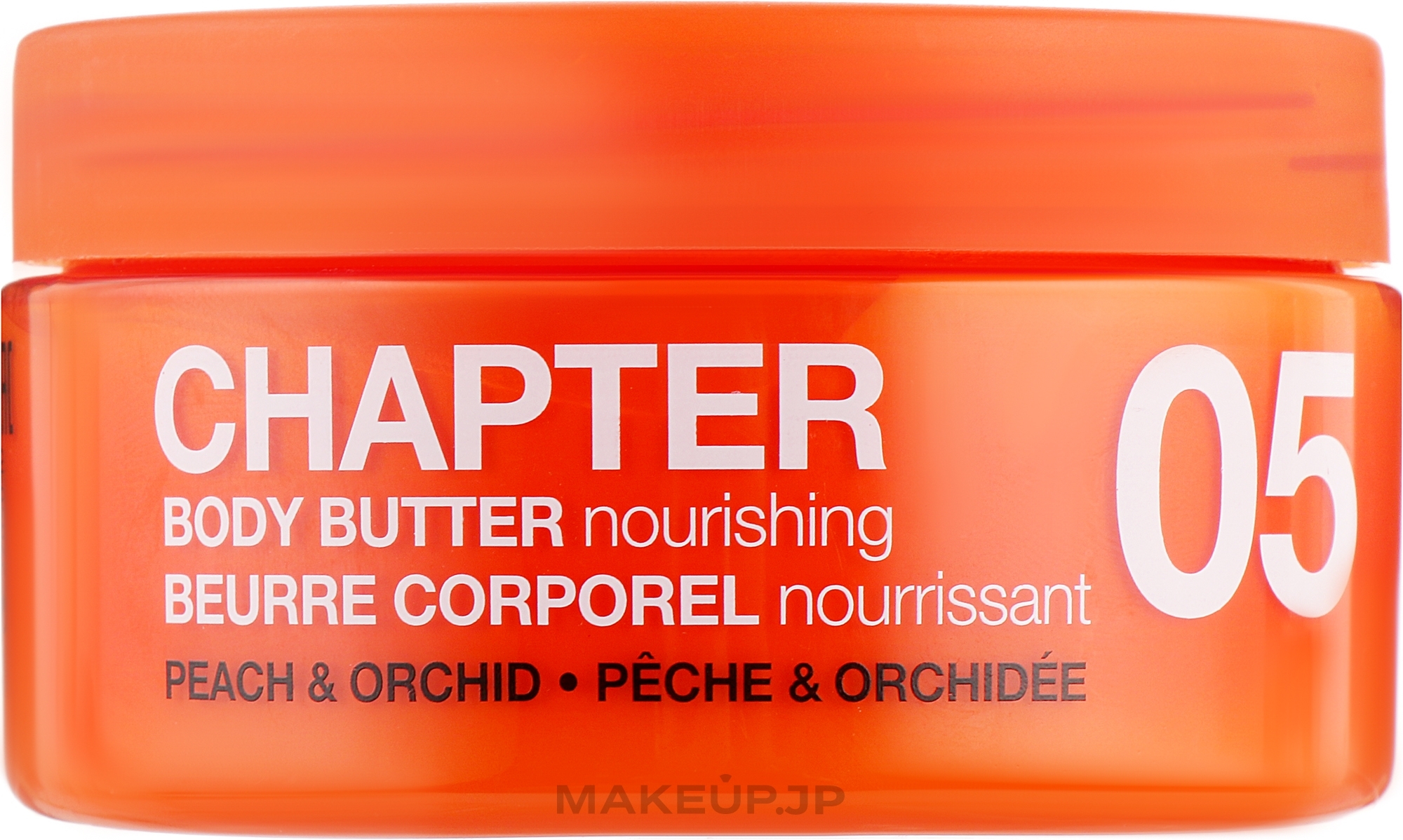 Body Butter - Mades Cosmetics Chapter 05 Peach & Orchid Nourishing Body Butter — photo 200 ml