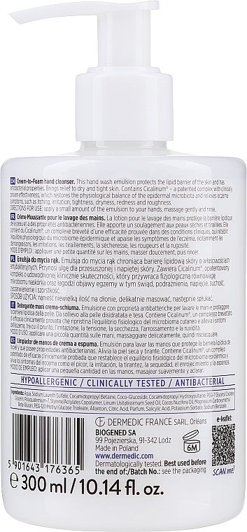 Hand Cleanser - Dermedic Cicatopy Eczema Prone Skin Cream-to-Foam Hand Cleancer — photo N8