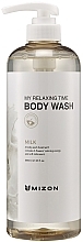 Milk Shower Gel - Mizon My Relaxing Time Body Wash — photo N1