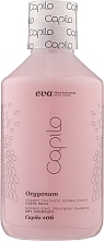 Fragrances, Perfumes, Cosmetics Therapeutic Anti-Dandruff Shampoo - Eva Professional Capilo Oxygenum Shampoo №06