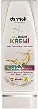 Fragrances, Perfumes, Cosmetics Conditioner - Dermokil Vegan Conditioner For Silky Soft And Shiny Hair